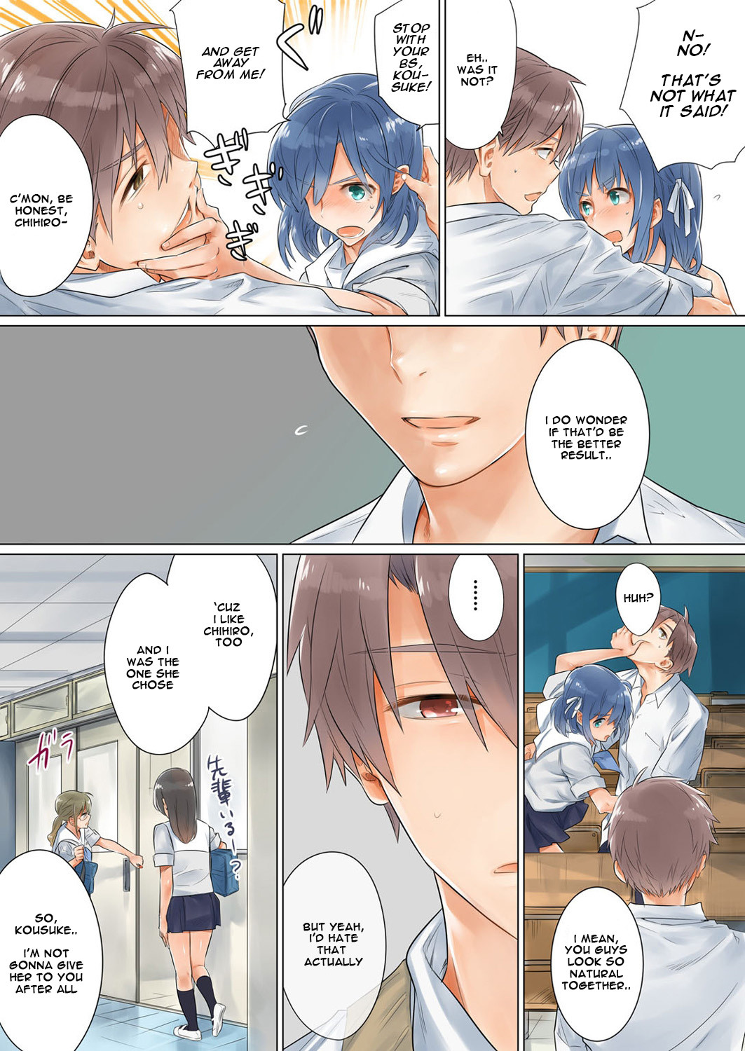 Hentai Manga Comic-NTR Girlfriend ~ Having Sex With My Boyfriend's Younger Twin Brother~-Chapter 2-3